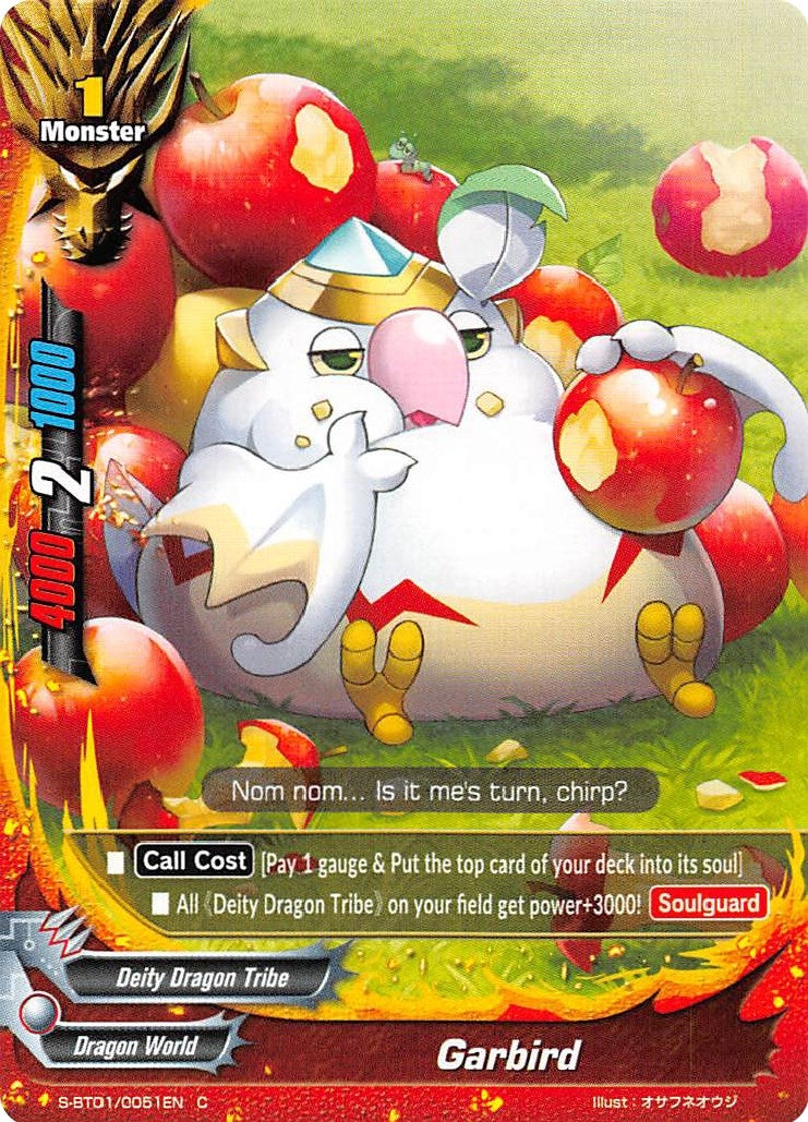 Garbird (10051) [S-BT01] - Future Card BuddyFight Single