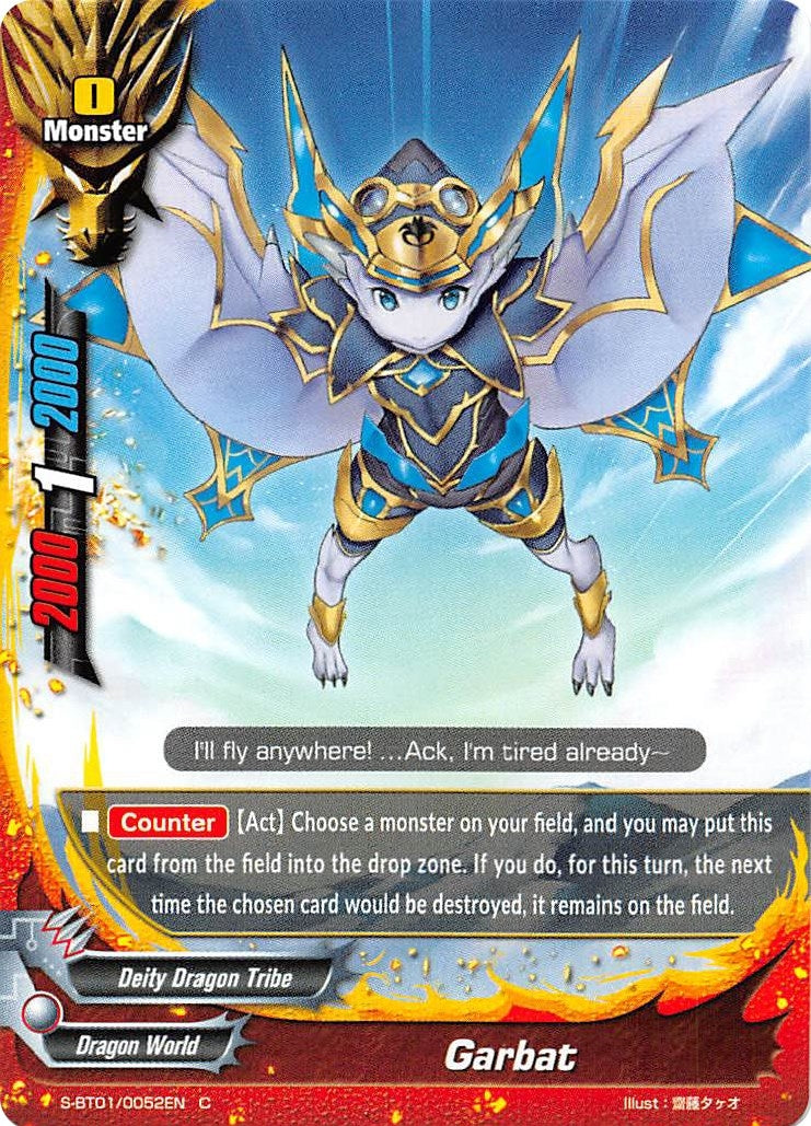 Garbat (10052) [S-BT01] - Future Card BuddyFight Single