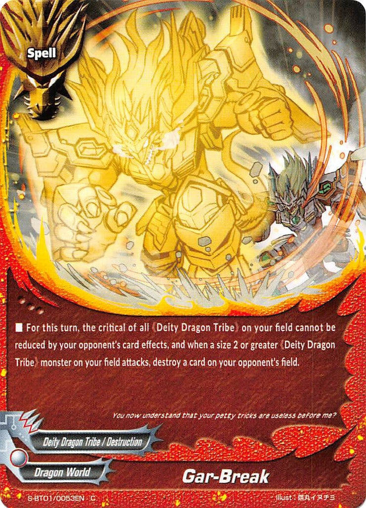 Gar-Break (10053) [S-BT01] - Future Card BuddyFight Single