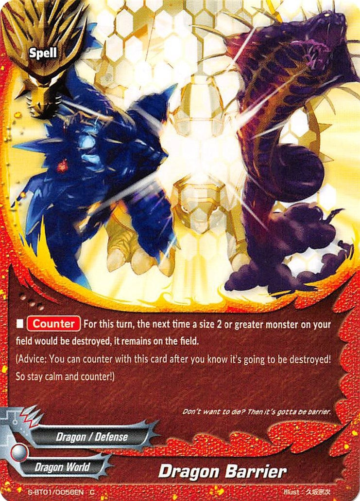 Dragon Barrier (10056) [S-BT01] - Future Card BuddyFight Single