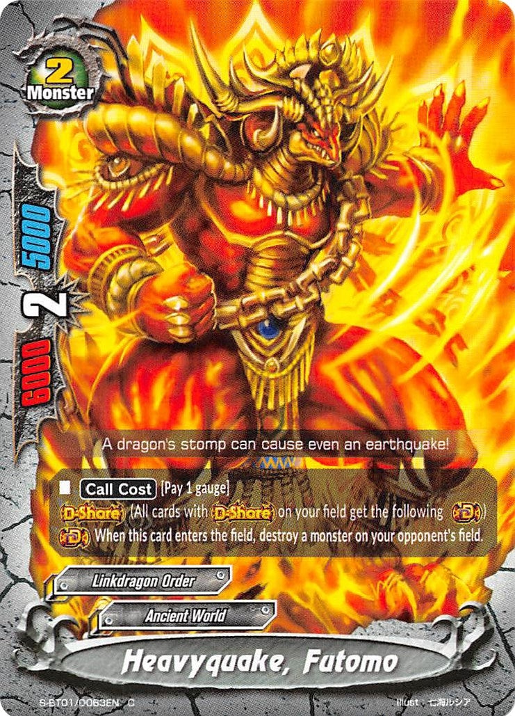 Heavyquake Futomo (10063) [S-BT01] - Future Card BuddyFight Single