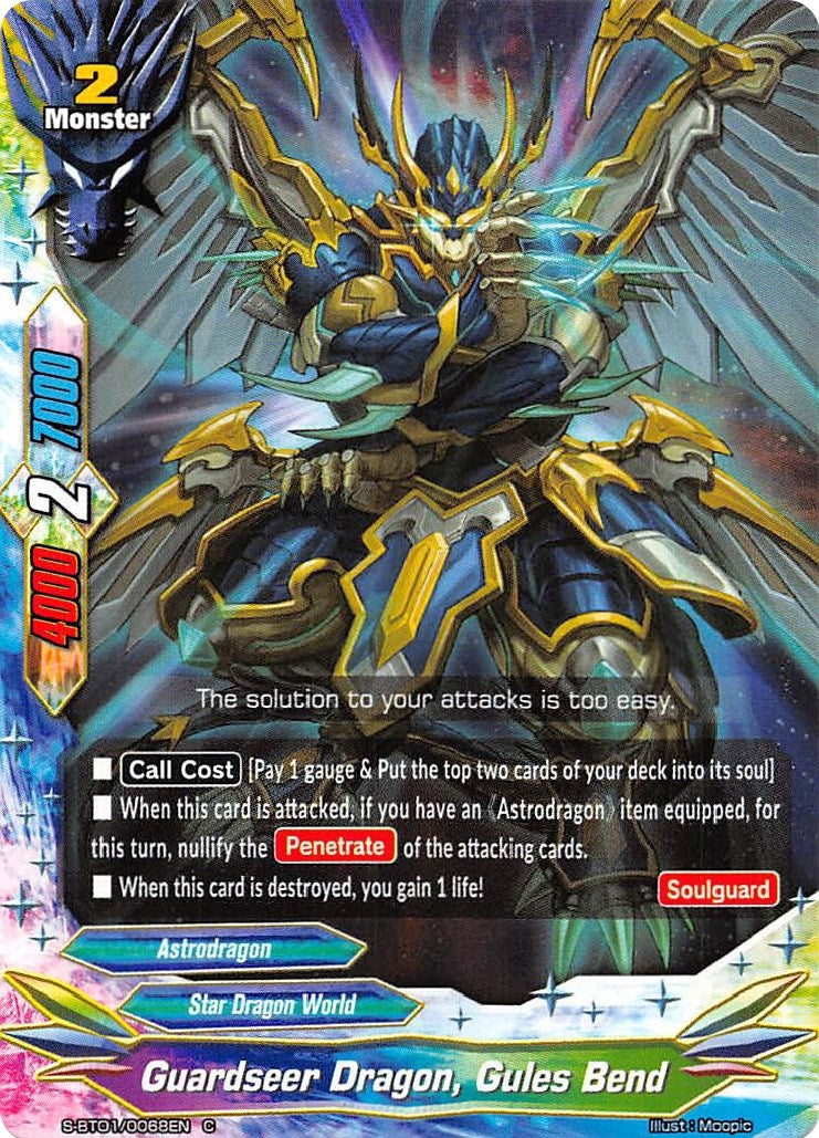 Guardseer Dragon Gules Bend (10068) [S-BT01] - Future Card BuddyFight Single