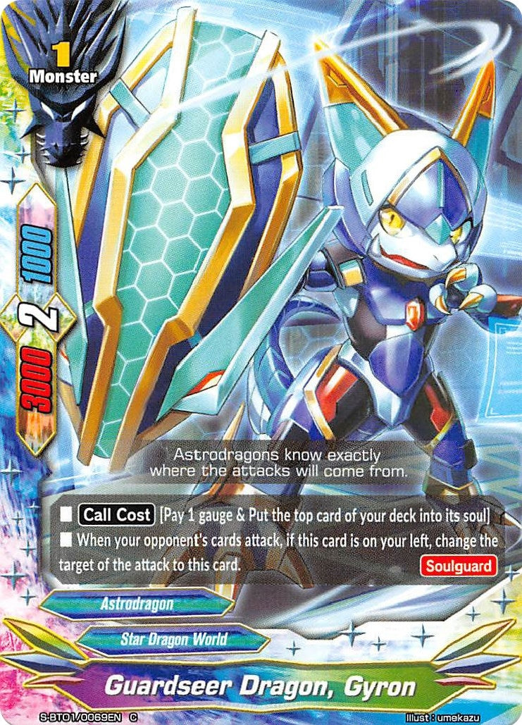 Guardseer Dragon Gyron (10069) [S-BT01] - Future Card BuddyFight Single
