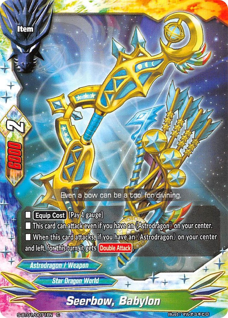 Seerbow Babylon (10071) [S-BT01] - Future Card BuddyFight Single