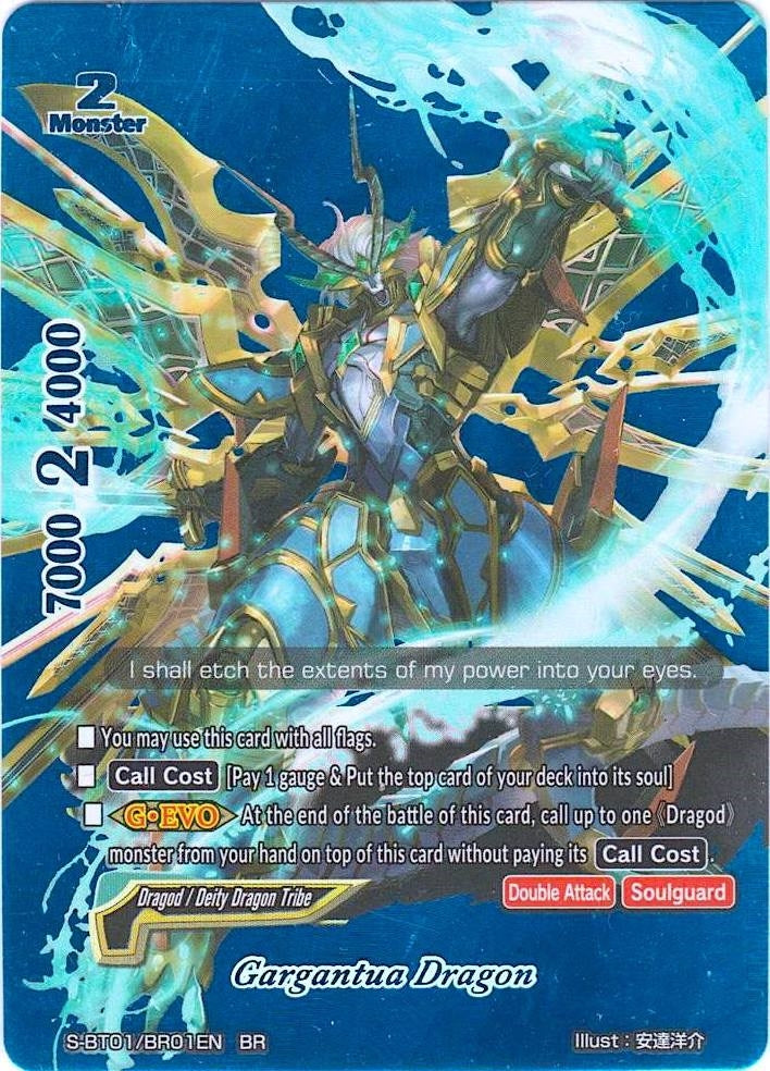 Gargantua Dragon (BR) (101) [S-BT01] - Future Card BuddyFight Single