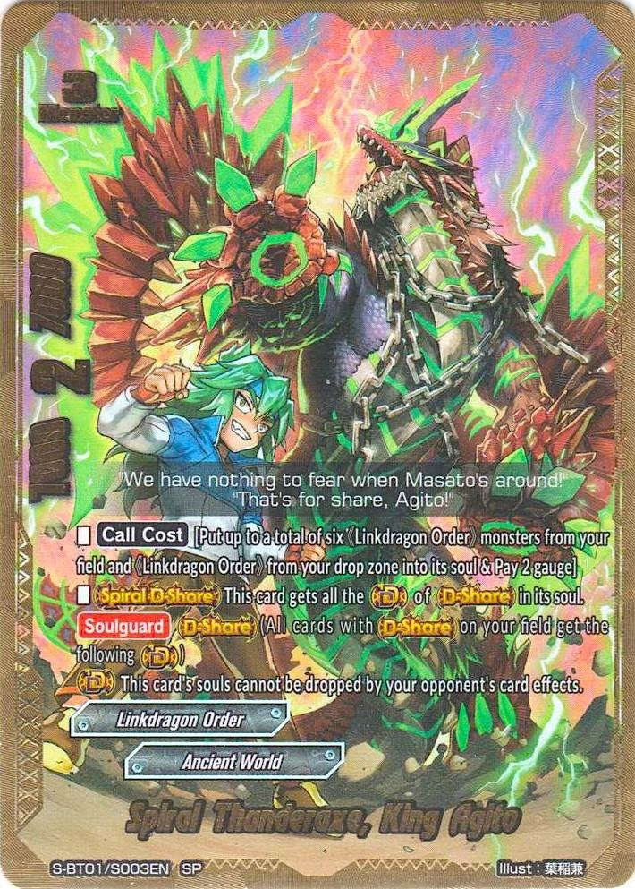 Spiral Thunderaxe King Agito (SP) (1003) [S-BT01] - Future Card BuddyFight Single