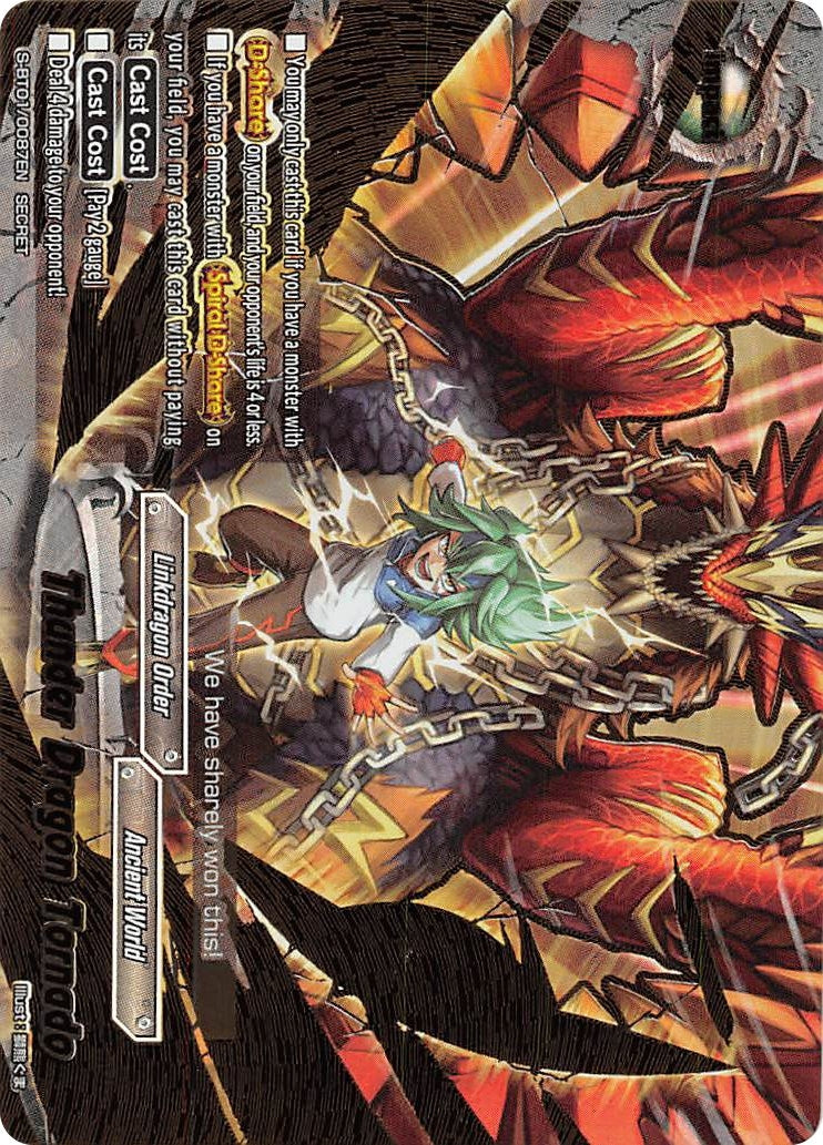 Thunder Dragon Tornado (Secret) (10087) [S-BT01] - Future Card BuddyFight Single