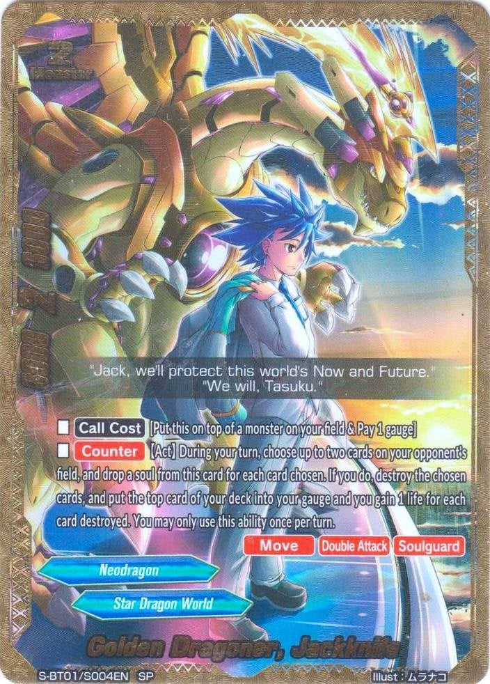 Golden Dragoner Jackknife (SP) (1004) [S-BT01] - Future Card BuddyFight Single