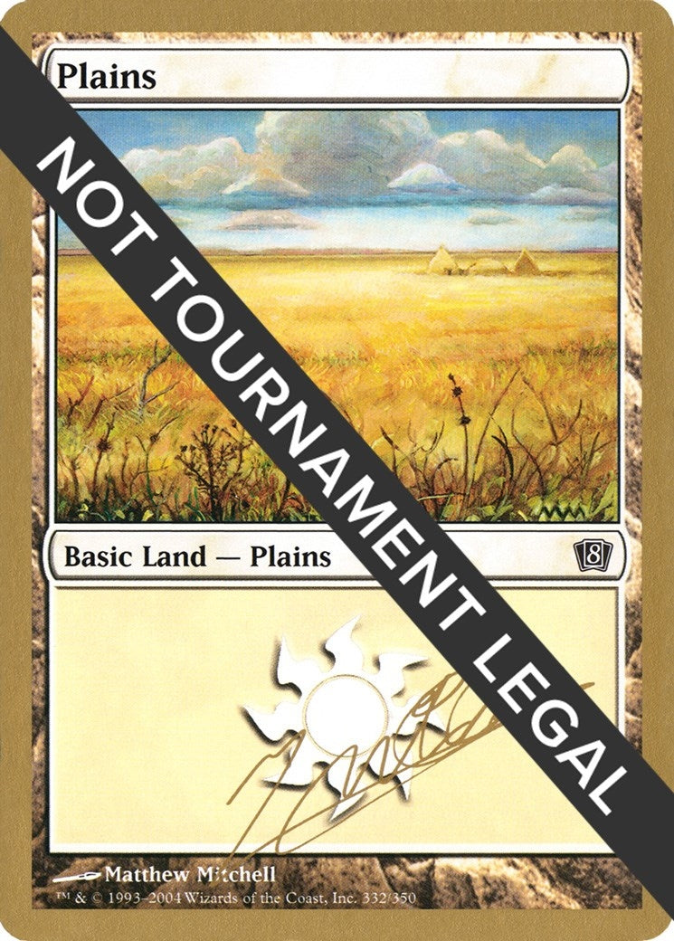 Plains (332) - 2004 Julien Nuijten (8ED) [WCD] - MTG Single