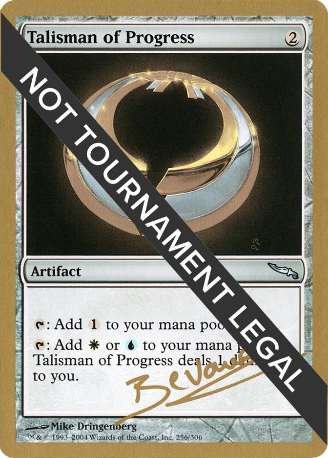 Talisman of Progress - 2004 Manuel Bevand (MRD) [WCD] - MTG Single