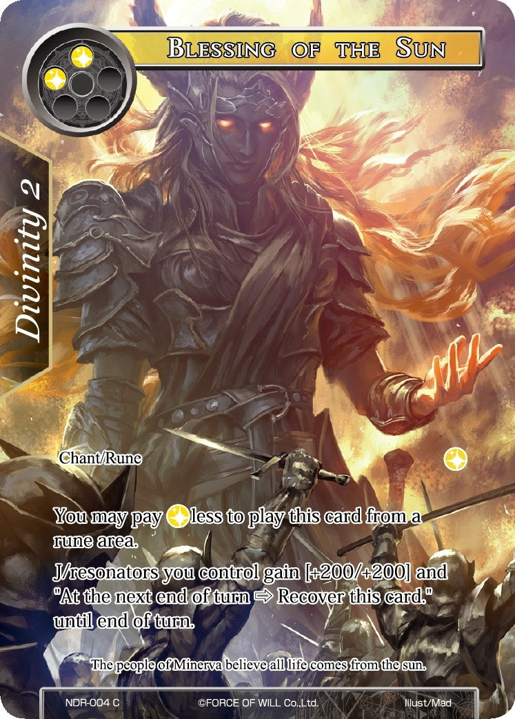 Blessing of the Sun (Full Art) (4) [NDR] - Force of Will Single
