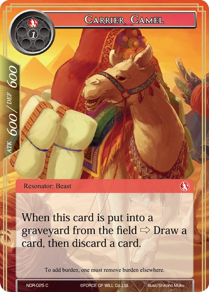 Carrier Camel (25) [NDR] - Force of Will Single