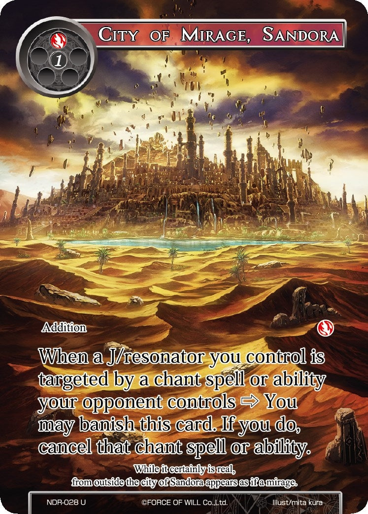 City of Mirage Sandora (Full Art) (28) [NDR] - Force of Will Single