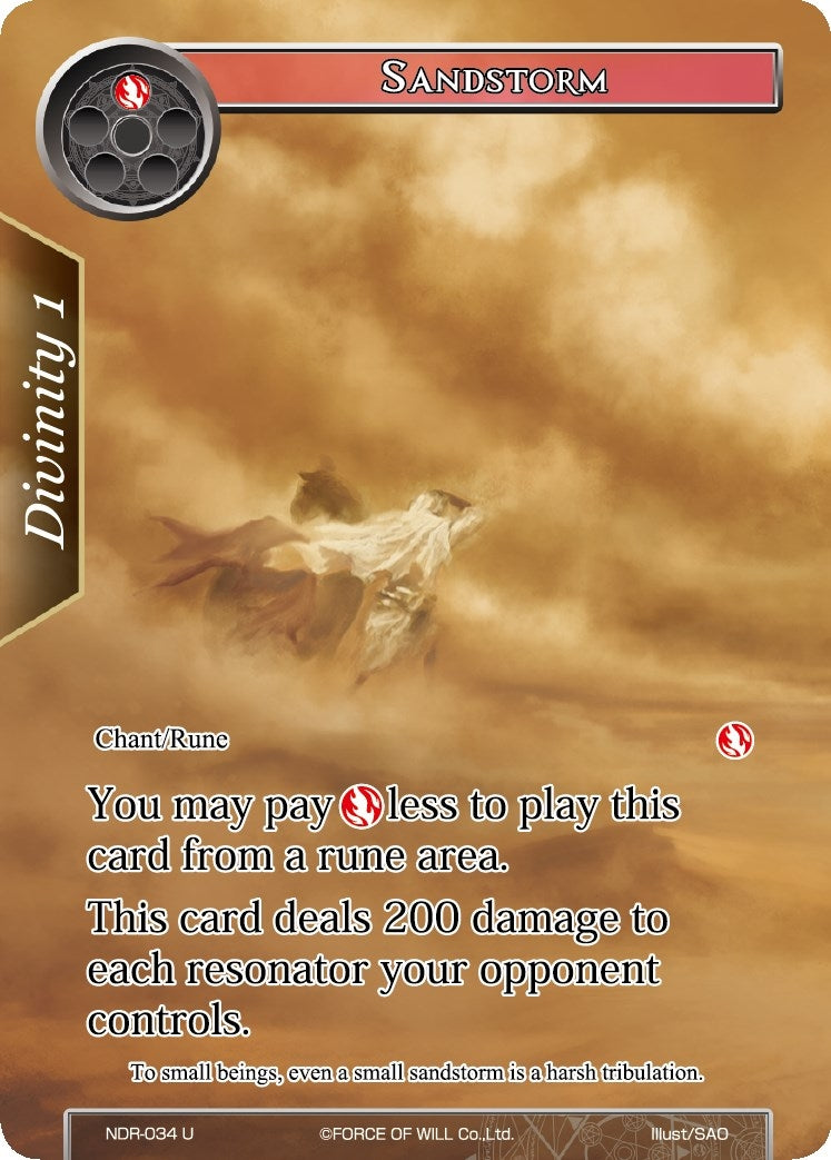 Sandstorm (Full Art) (34) [NDR] - Force of Will Single