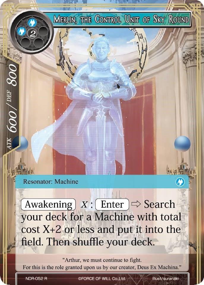 Merlin the Control Unit of Sky Round (52) [NDR] - Force of Will Single