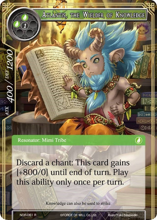 Atlantis the Wielder of Knowledge (61) [NDR] - Force of Will Single