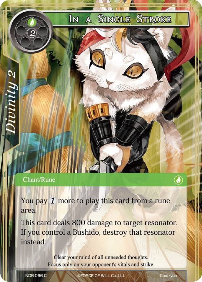 In a Single Stroke (66) [NDR] - Force of Will Single