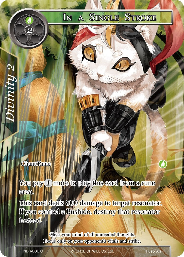 In a Single Stroke (Full Art) (66) [NDR] - Force of Will Single