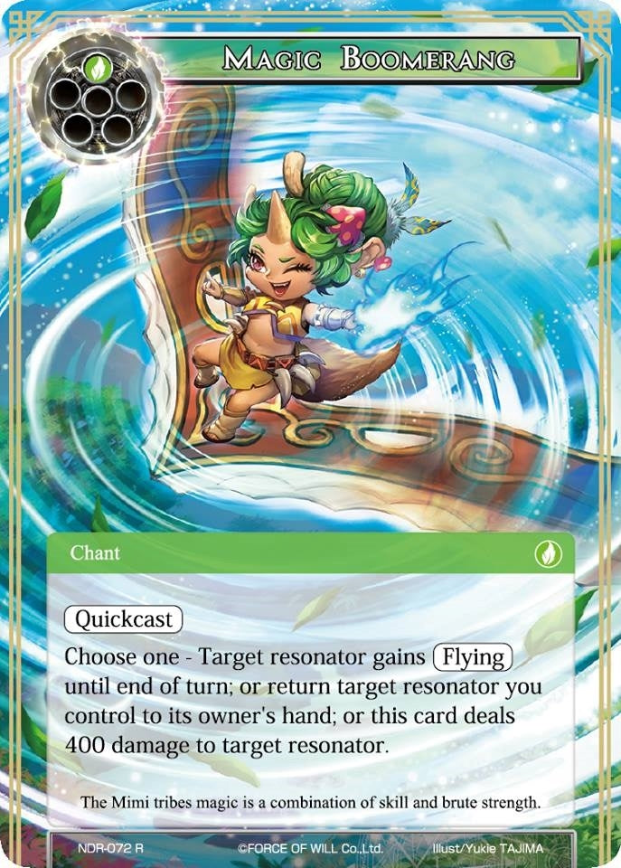 Magic Boomerang (72) [NDR] - Force of Will Single