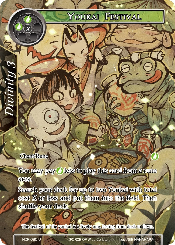 Youkai Festival (Full Art) (80) [NDR] - Force of Will Single