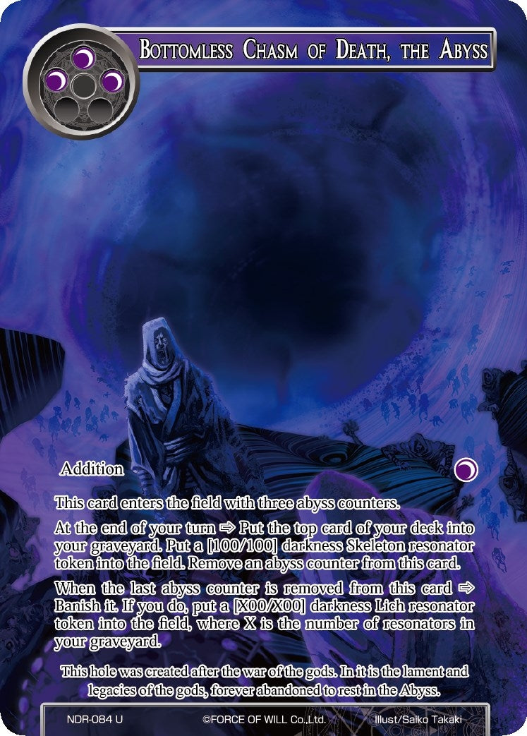 Bottomless Chasm of Death the Abyss (Full Art) (84) [NDR] - Force of Will Single