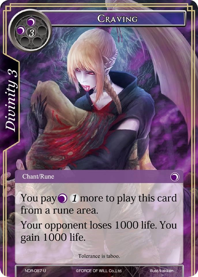 Craving (87) [NDR] - Force of Will Single