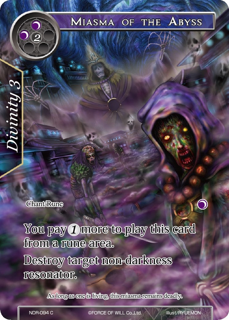 Miasma of the Abyss (Full Art) (94) [NDR] - Force of Will Single