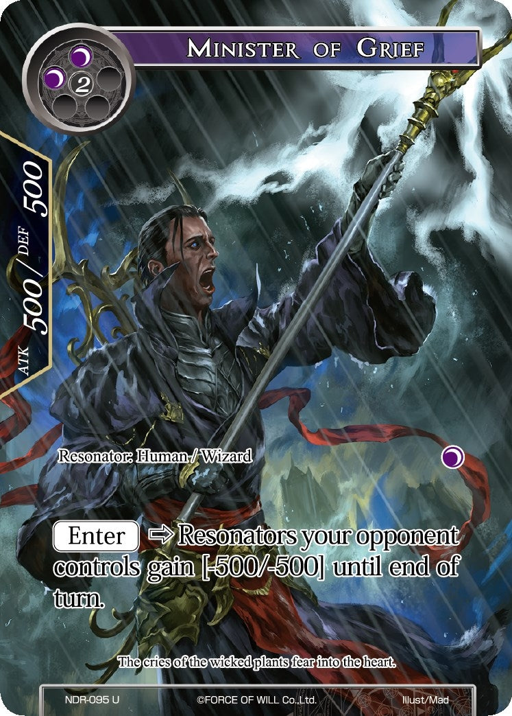 Minister of Grief (Full Art) (95) [NDR] - Force of Will Single