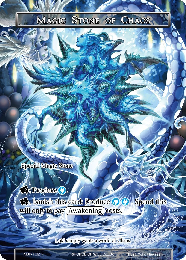 Magic Stone of Chaos (Full Art) (102) [NDR] - Force of Will Single
