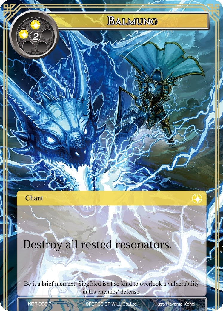 Balmung (3) [NDR] - Force of Will Single