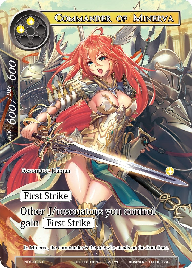 Commander of Minerva (Full Art) (6) [NDR] - Force of Will Single