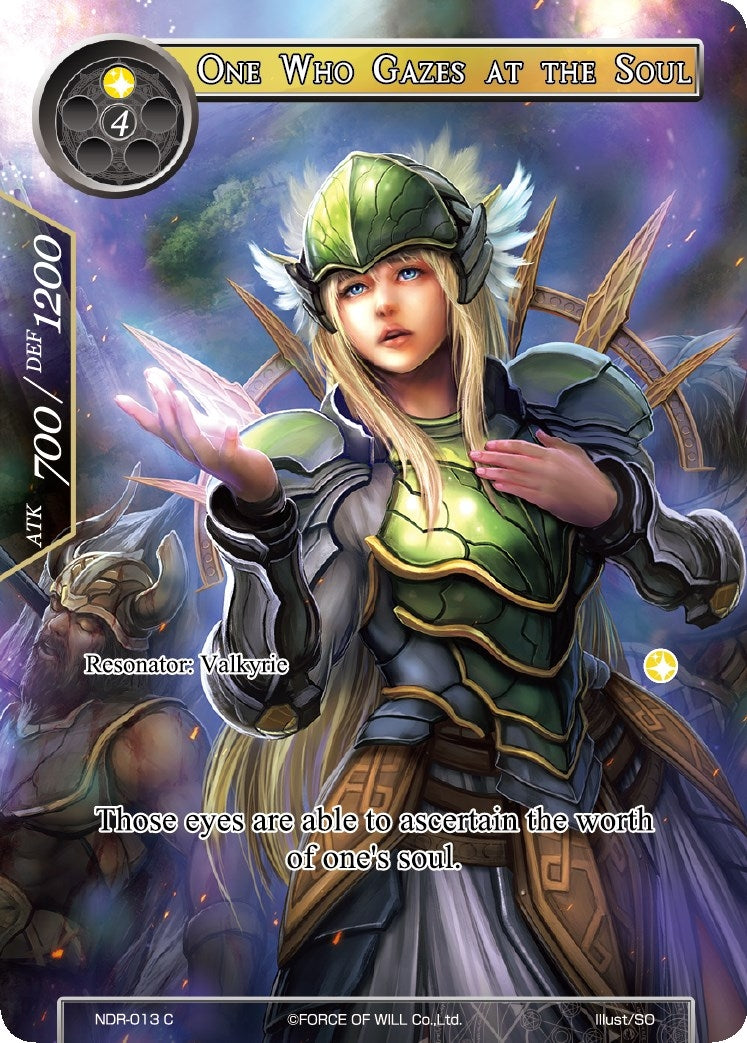 One Who Gazes at the Soul (Full Art) (13) [NDR] - Force of Will Single