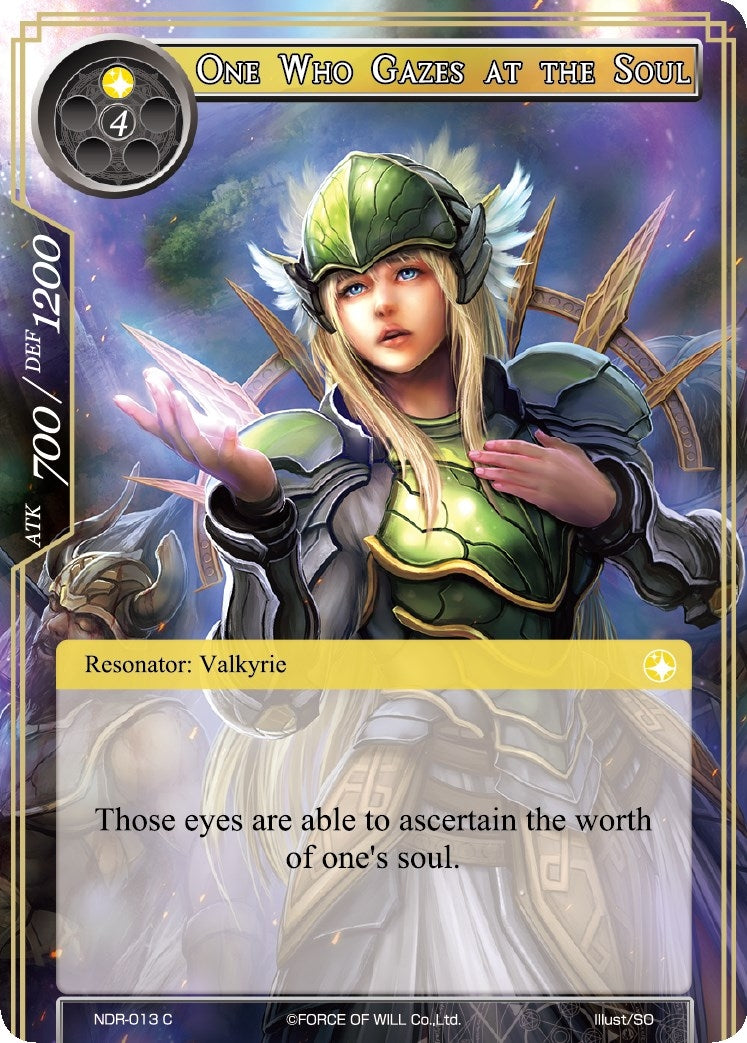 One Who Gazes at the Soul (13) [NDR] - Force of Will Single