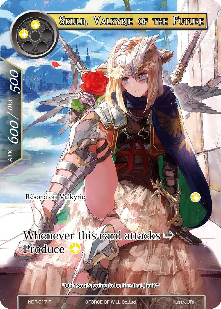 Skuld Valkyrie of the Future (Full Art) (17) [NDR] - Force of Will Single