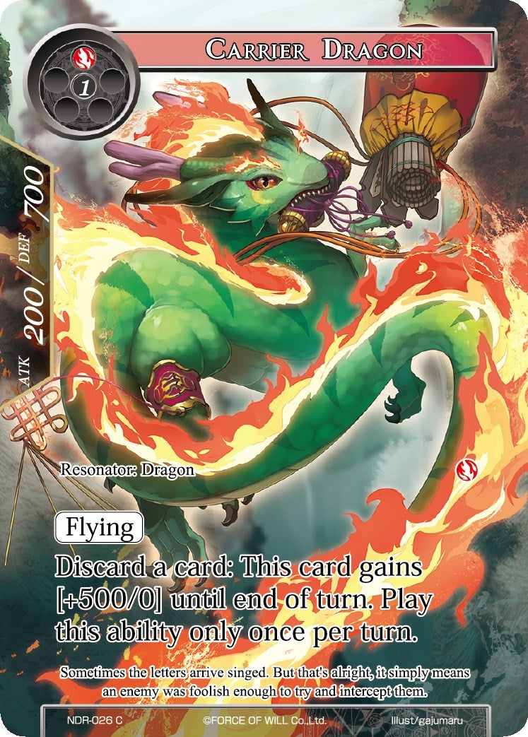 Carrier Dragon (Full Art) (26) [NDR] - Force of Will Single