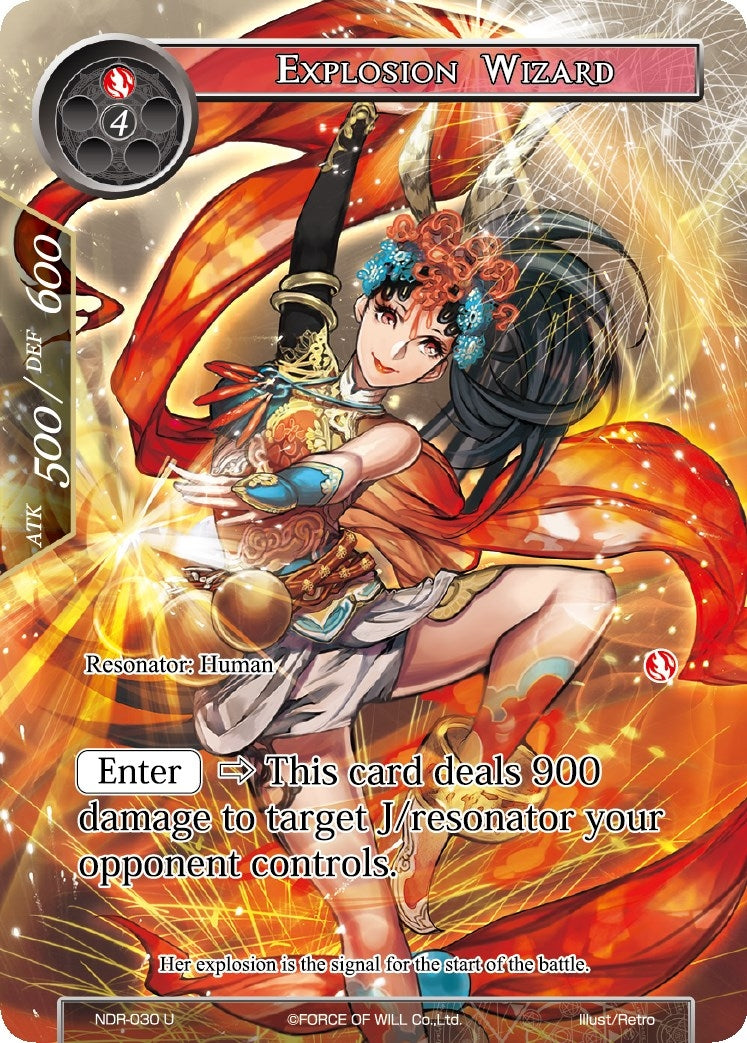 Explosion Wizard (Full Art) (30) [NDR] - Force of Will Single