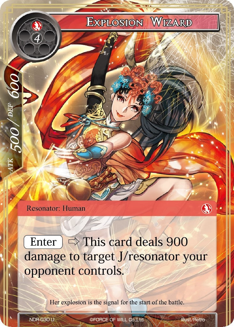 Explosion Wizard (30) [NDR] - Force of Will Single