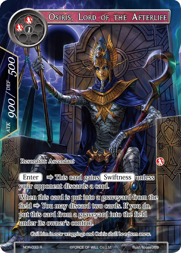 Osiris Lord of the Afterlife (Full Art) (33) [NDR] - Force of Will Single