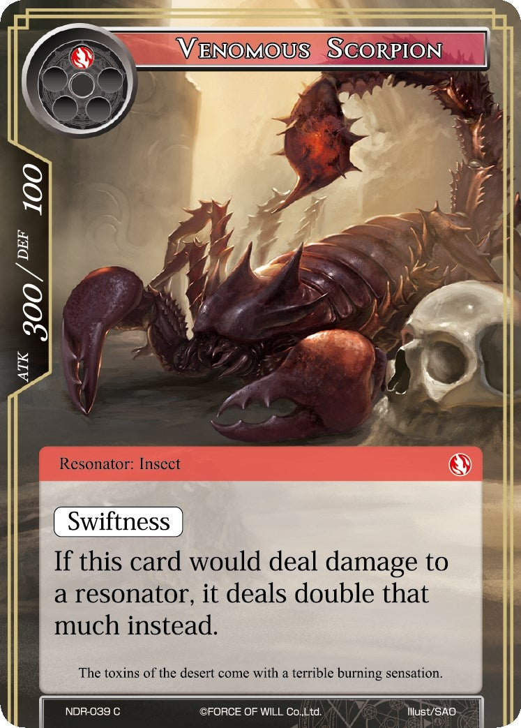 Venomous Scorpion (39) [NDR] - Force of Will Single