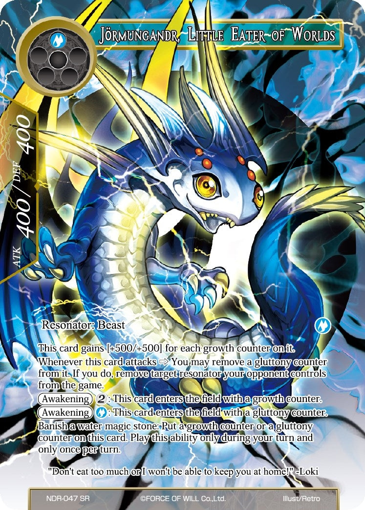 Jormungandr Little Eater of Worlds (Full Art) (47) [NDR] - Force of Will Single
