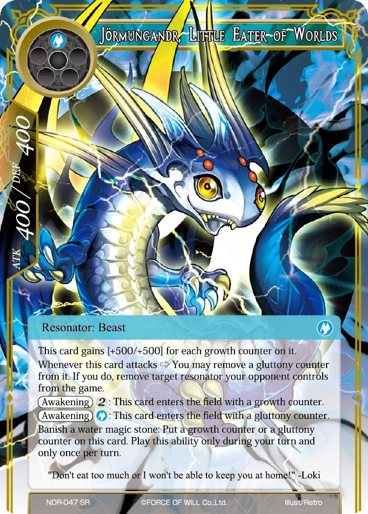 Jormungandr Little Eater of Worlds (47) [NDR] - Force of Will Single