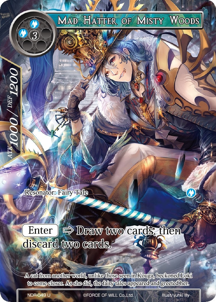 Mad Hatter of Misty Woods (Full Art) (49) [NDR] - Force of Will Single