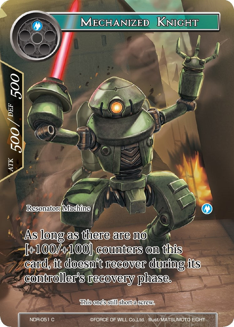 Mechanized Knight (Full Art) (51) [NDR] - Force of Will Single