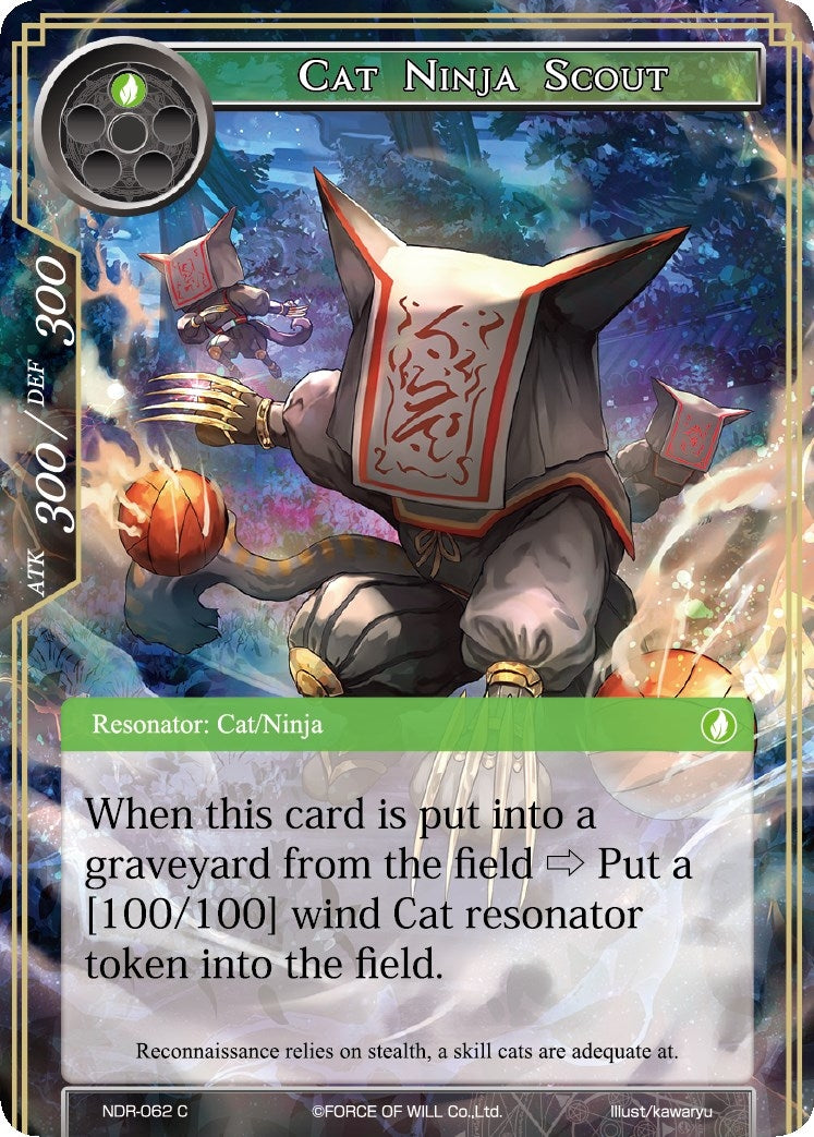 Cat Ninja Scout (62) [NDR] - Force of Will Single