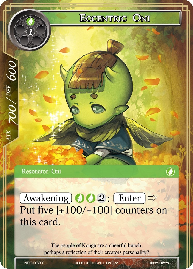Eccentric Oni (63) [NDR] - Force of Will Single