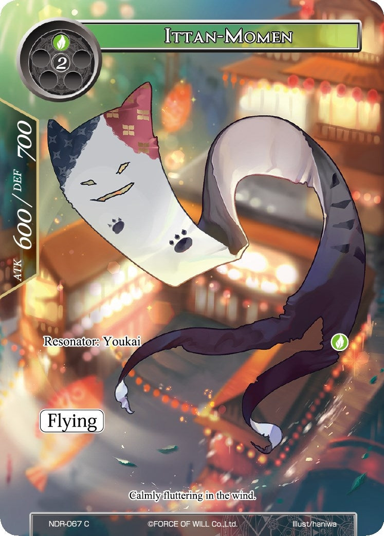 Ittan-Momen (Full Art) (67) [NDR] - Force of Will Single
