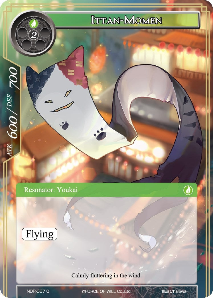 Ittan-Momen (67) [NDR] - Force of Will Single
