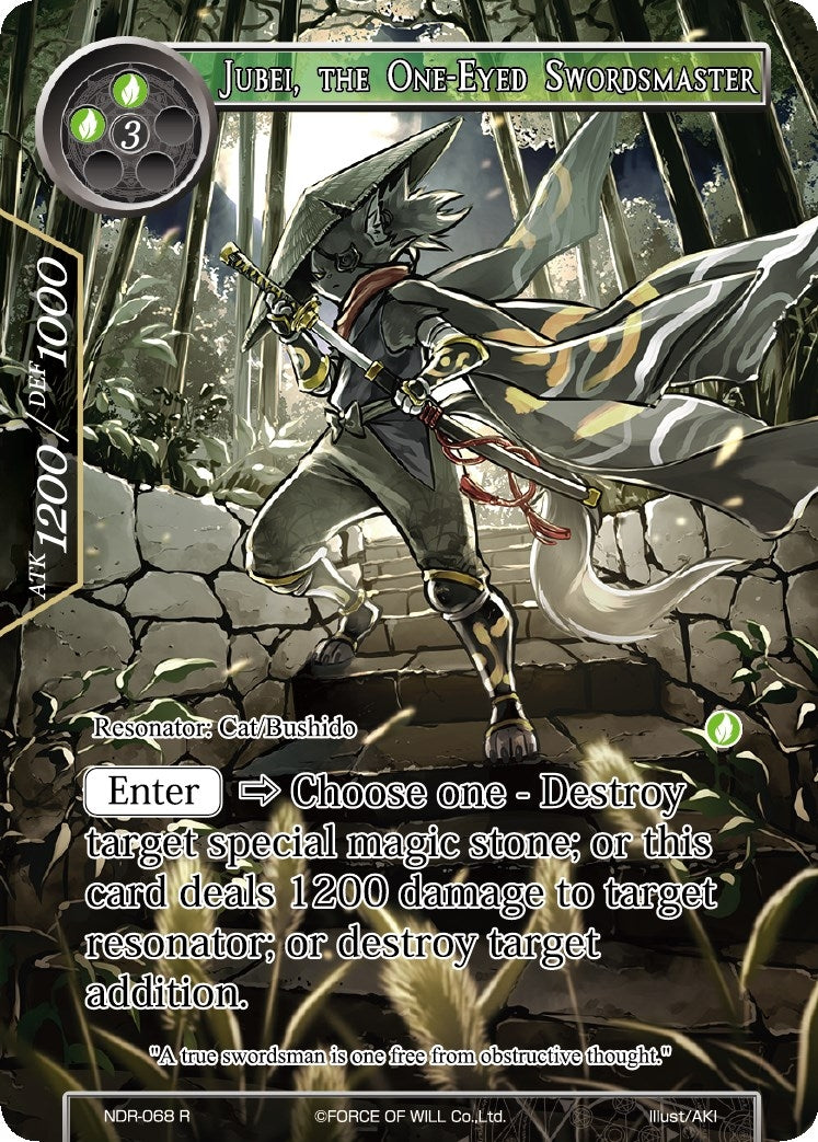 Jubei the One-Eyed Swordsmaster (Full Art) (68) [NDR] - Force of Will Single