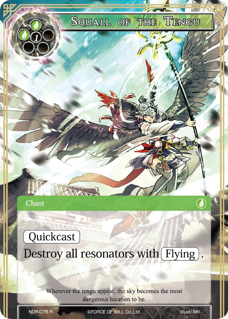 Squall of the Tengu (76) [NDR] - Force of Will Single
