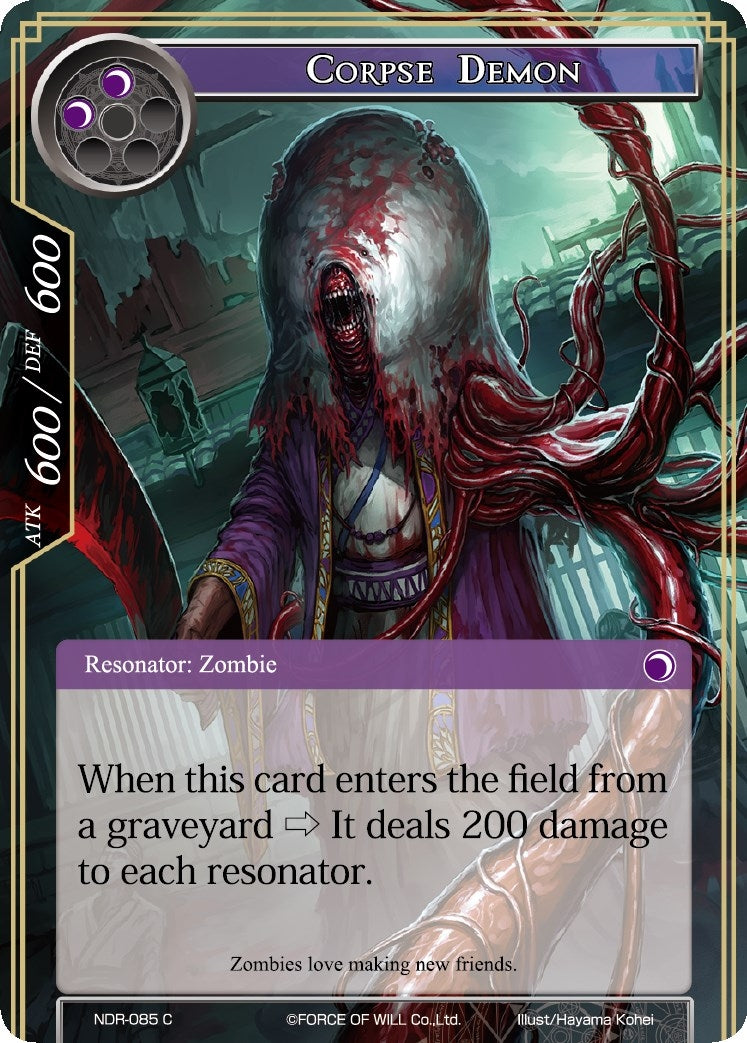 Corpse Demon (85) [NDR] - Force of Will Single